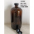 波士顿棕色小口密封玻璃瓶避光化学试剂瓶茶色分装小瓶带盖密封罐 1000ml()