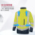 代尔塔 404010 荧光可视工作服3合1风雪衣款黄色+藏青色XL码1件装
