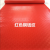 七彩阁 铜钱纹防水防滑地垫塑料垫 PVC塑胶地板垫子 单位：米	红色1.7mm*1米宽