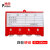 普舍（PUTSCHE）磁性标识牌仓库记数磁性卡套可重复使用 四轮65*100MM强磁 红色10个装