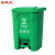 圣极光分类垃圾桶脚踏式果皮箱绿色带盖塑料桶G5449厨余垃圾50L