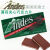 安迪士美国进口零食 andes安迪斯薄荷夹心巧克力28枚盒装代可可脂 132g 盒装 巧克力味 Andes单