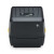 斑马（ZEBRA）GK888t条码打印机不干胶标签热敏快递电子面单打印机 升级款ZD888T