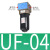 SHAKO型气源二联件UFR/L-02调压阀UR-03油水分离器UF04过滤器UFRL UF-04