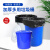 加厚多用大号垃圾桶工厂户外环卫分类塑料桶商用厨房圆桶带盖 160L 蓝带盖 升级加厚耐腐蚀