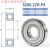 轴承6201高速6202 6203 6204 6205 6206 ZZRS P4 6206ZZ/P4铁盖德国进口 其他