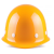 泓瑞沣 玻璃钢透气加厚安全帽 单位：顶 橙色