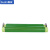 苏识 295mm*100m标牌打印机色带宽幅碳带（计价单位：卷）颜色：绿色