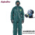 ALPHATEC重型连体防化服耐酸碱有毒气体防护服工厂危险品运输 4000防酸性两件套 XL码