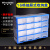 稳斯坦 WST151 (16)格抽屉式零件盒 整理盒电子元件塑料分类收纳工具盒螺丝盒 蓝色