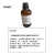 科伟格瑞 自动酸值测试仪微水电解液无吡啶试剂 500ml/瓶 瓶
