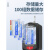 日本三量粗糙度检测仪表面粗糙度测量仪便携式表面光洁度检测仪 ID231 外接打印机
