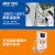 精创（elitech）IotLog 20S冷链温度记录仪-196℃超低温医药远程4G温湿度计 IotLog 20S TLE（2M线 -196℃） 