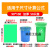 蓝色绿色垃圾袋大号 分类40升30L240红色120咖啡色60干湿80可回收  乐贝静 90*100 加厚绿色50只 加厚
