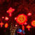蒂尔洁LED挂树灯造型灯户外防水亮化工程装饰灯串 方形福 红色