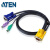 ATEN 宏正 2L-5202P 工业用1.8米PS/2接口切換器线缆 提供HDB及PS/2接口(电脑端) 三合一(鼠标/键盘/显示)SPHD接口(KVM切換器端)