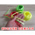 洛港 【绿色全新料】一包40个 绳子纤维绳塑料绳捆绑绳包装绳扎绳带尼龙绳玻璃绳