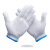 晶事达（JINGSHIDA）线手套加厚耐磨白线手套防护手套 12双/包