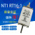 陶瓷熔断器熔芯NT1RT16-1R032/RT20160A200A250A保险管丝 200A