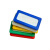 创硕(TECHAIN) 磁性标签货架标识牌姓名标签50*80mm/个  可选颜色 白/蓝/橙/红/绿（50个起订）