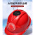 七格匠太阳能风扇安全帽国标ABS工地遮阳降温头盔 豪华款风扇帽-（太阳能+充电）白色