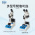 上海精科仪电物光 数显显微熔点仪微机全自动图像熔点仪药物检测仪 WRS-2C 熔点仪