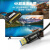 鑫綫連（GISLINK）DVI转HDMI工业级4K双链路高清转换线显示器投影设备视频线5米 XXL-KJH002