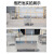 斯铂格 201不锈钢拖把池 商用长方形拖布池墩布池水槽阳台学校室外大尺寸水池 1200*410*600mm