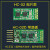 汇承HC-02双蓝牙协议SPP2.0+BLE4.0模块无线串口通信透传HC-05/06 HC-02D 带底板焊排针