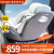 贝婴适德国儿童安全座椅0-12岁汽车用婴儿宝宝360度旋转i-Size认证 骑士灰【支撑腿+E4i-Size认证】