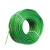 力炬（LIJU）绿皮钢丝绳  包塑钢丝绳 捆绑绳 胶皮钢丝绳 10mm 一米价 