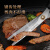 适用于高美加厚不锈钢厨房剪刀韩式料理烤肉鸡肉牛排剪烧烤餐厅专 158连柄剪刀