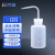 沆瑞 弯头管洗瓶 白色LDPE塑料带刻度密封油壶胶瓶 150ml