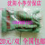 双一牌广州十一厂绿胶尼龙脚耐酸碱工业手套丁基尼龙衬里橡胶防护 绿色 S