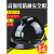 HKFZ安全帽井下矿用帽建筑工程领导电工印字ABS透气头盔国标 黑色 白扣款 3013矿帽