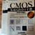 CMOS集成电路设计手册 (全3册) 基础篇 数字电路篇 模拟电路篇