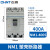正泰（CHNT）塑料外壳式断路器 NM1-400S/3300 400A