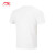 李宁（LI-NING）短袖T恤男装2024夏季新款吉米巴特勒篮球系列运动短袖 标准白-2 L/175