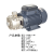 ZONYE高压旋涡泵多级离心泵250W-1.1KW锅炉补水泵打压泵蒸汽机水泵 25DWX-1100-220V 不锈钢泵头