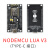 ESP8266串口wifi模块 NodeMCU Lua V3物联网开发板 CH340 ESP8266开发板TYPEC接口