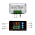 XH-W2313 嵌入式数字温控器HAZY星河数显温度控制开关面板温控仪 供电：110-220V