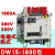 DW15-1600式断路器1600A热式电磁式智能断路器1000A 热式 380V  1600/1600A