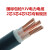 国标电缆线YJV2 3 4 5芯1.5 2.5 25 50 10 16平方户外KVV铜芯电线 国标KVV2X1一米