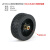 85mm黑色橡胶轮胎 机器人 海绵内胆 智能小车轮子 两轮自平衡小车 85mm黑色橡胶轮胎8mm孔径六角联
