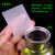 化学集气瓶带盖子含磨砂玻璃片60ml/125ml/250ml/500ml毫升毛玻片 4cm毛玻片