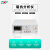 致新ZX70A ZX80A AX-超声阻抗分析仪超声波焊接枪口罩机超声波检测测试仪 频率阻抗测试仪 ZX70A-500K（20Hz-500kHz）