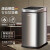 感应垃圾桶 客厅卫生间创意自动智能电动厕所厨房有盖感 CK9916   圆形砂钢(9L) 6L
