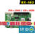 仰邦控制卡BX-5E1 网口卡U盘串口 单双色led显示屏控制器5E2 5E3 BX-5E2不含转接板