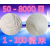50-1000目PVC粉 ABSPEPET粉末PPULDPEPS微粉树脂塑料细粉 ABS粉100克100目 价格
