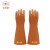 双安 25KV绝缘手套（舒适型）带电作业防触电橡胶手套 橙色  1副